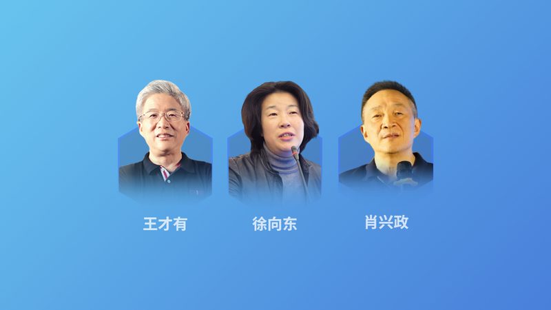 中医亚健康调理：传统智慧在现代生活中的应用